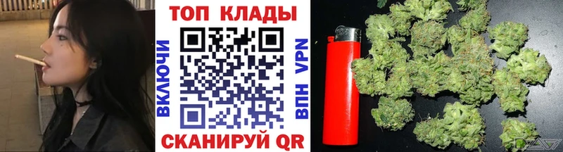 Продажа наркотиков Семикаракорск МАРИХУАНА  Мефедрон  Cocaine  СК  АМФЕТАМИН  Гашиш 