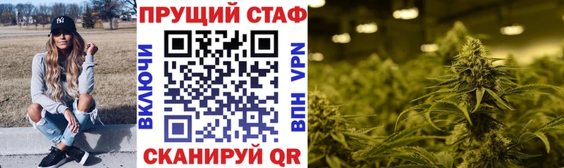 LSD-25 Семикаракорск