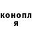 ГАШ убойный Zera Key