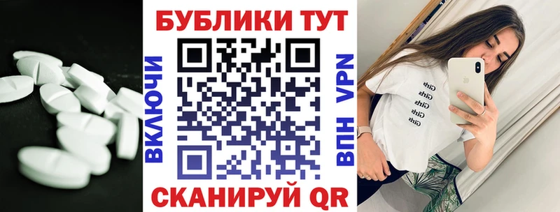 купить закладку Семикаракорск Экстази 280 MDMA