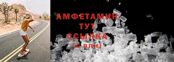 jwh Белоозёрский