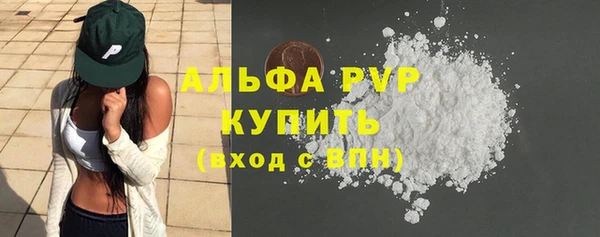 jwh Белоозёрский