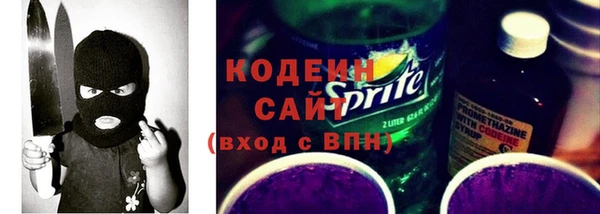 jwh Белоозёрский