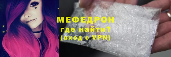 кокаин VHQ Баксан