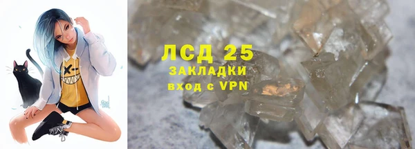 apvp Беломорск