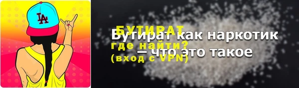 apvp Беломорск