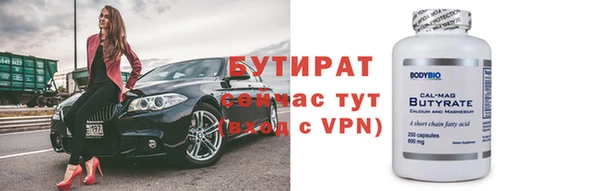 jwh Богданович