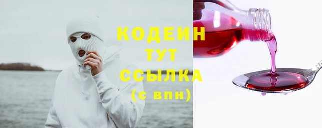 jwh Белоозёрский