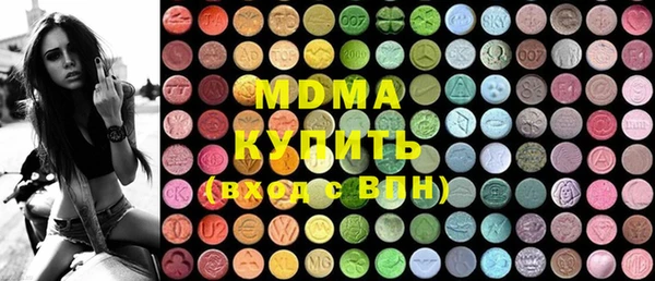jwh Богданович