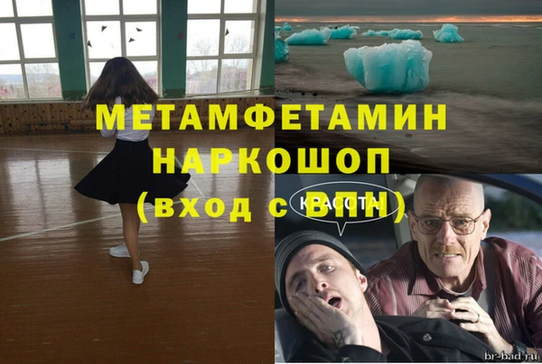 jwh Белоозёрский