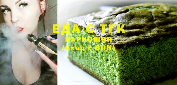 jwh Белоозёрский