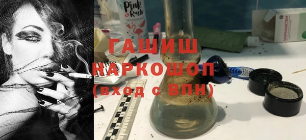 jwh Богданович