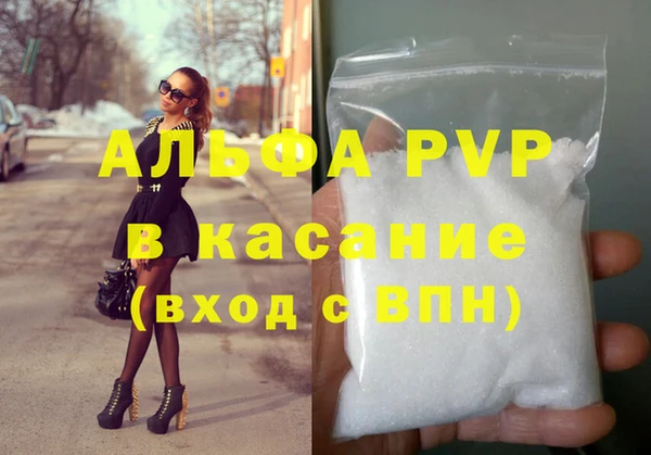 jwh Белоозёрский