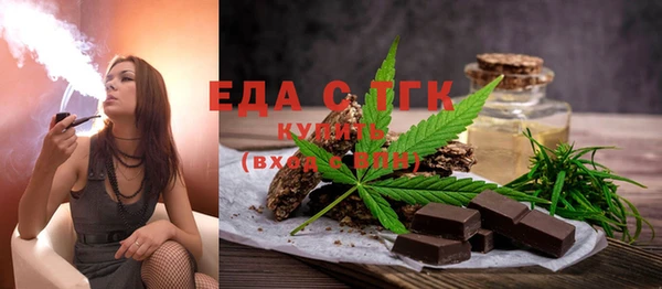 jwh Белоозёрский