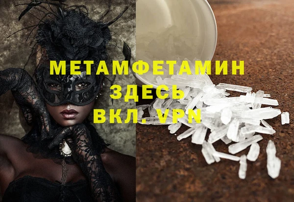 jwh Белоозёрский