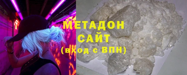 гашик Белокуриха