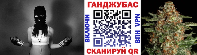 продажа наркотиков  Семикаракорск  Бошки марихуана Ganja 